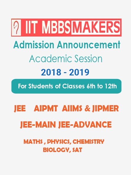 Admission Open